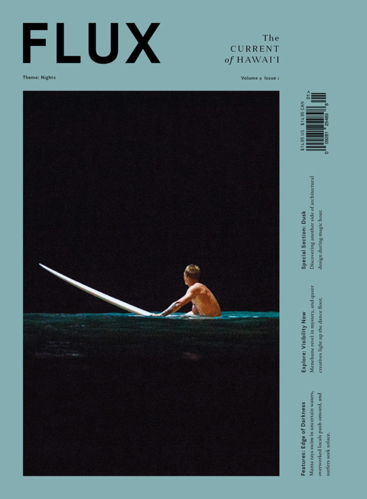 Issue 35 - Nights 