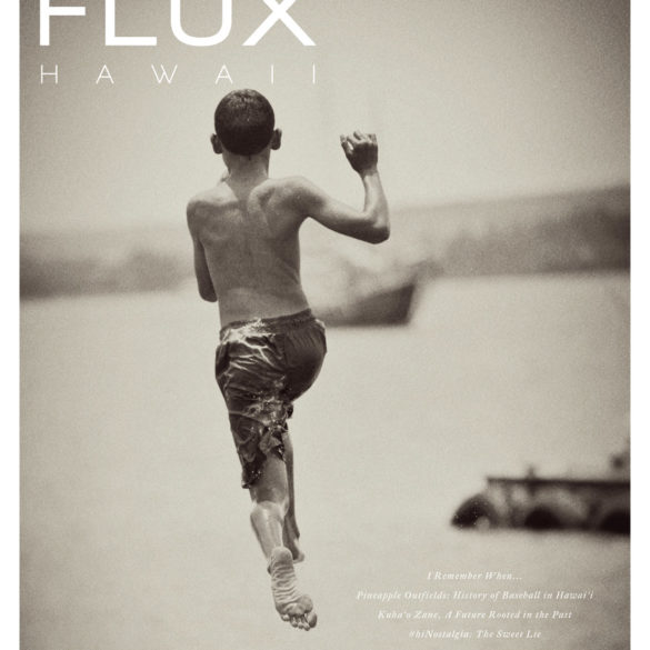 FLUX Cover of Issue 11: Nostalgia