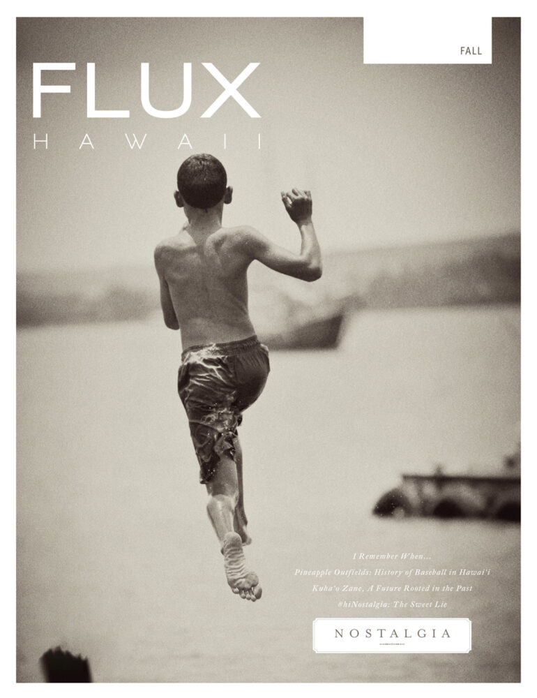FLUX Cover of Issue 11: Nostalgia