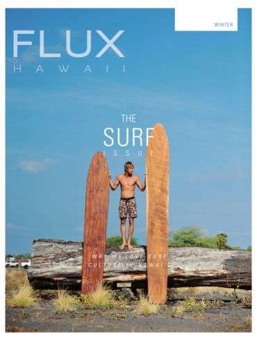 FLUX Cover of Issue 12: Surf