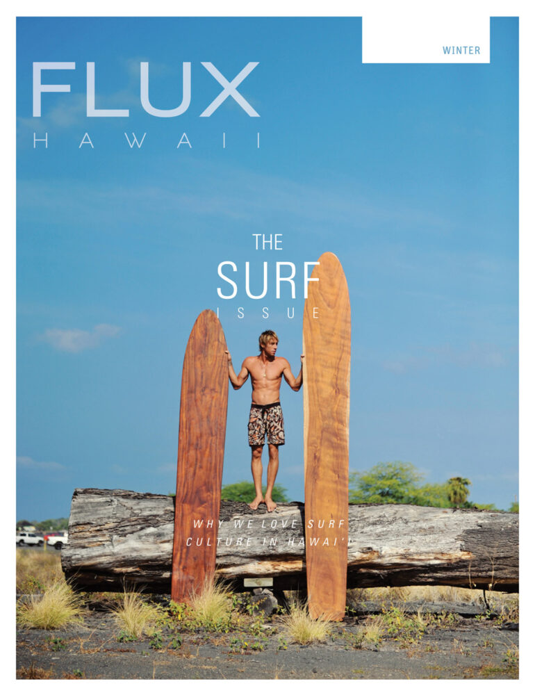 FLUX Cover of Issue 12: Surf
