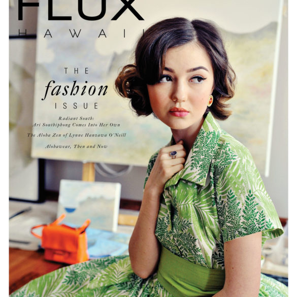 FLUX Cover of Issue 13: Fashion