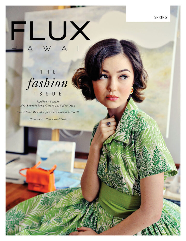 FLUX Cover of Issue 13: Fashion