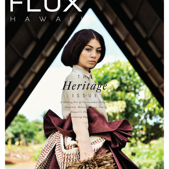 FLUX Cover of Issue 15: Heritage