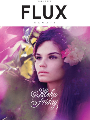 FLUX Cover of Issue 19: Aloha