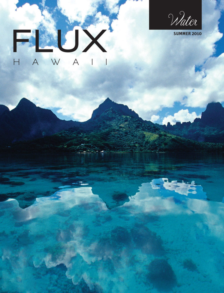 FLUX Cover of Issue 2: Water