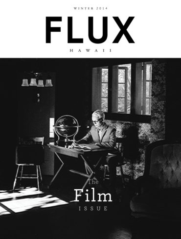 FLUX Cover of Issue 20: Film