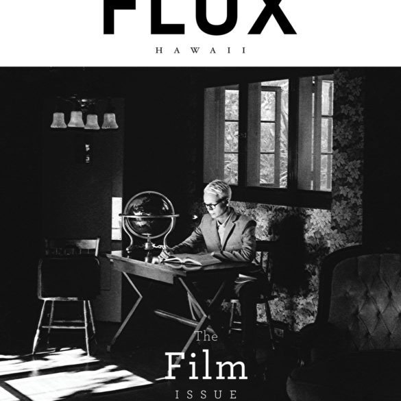 FLUX Cover of Issue 20: Film