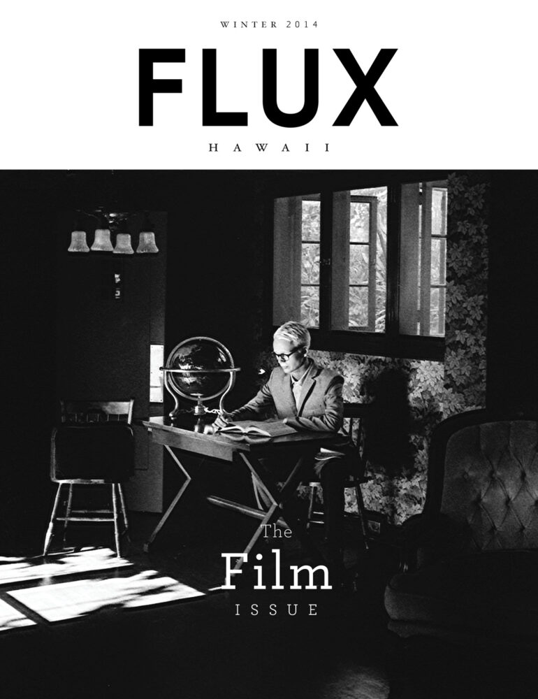 FLUX Cover of Issue 20: Film