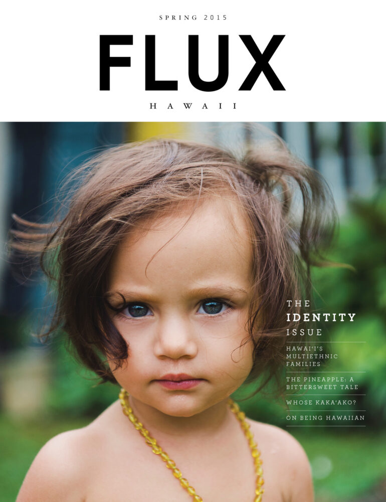 FLUX Cover of Issue 21: Identity
