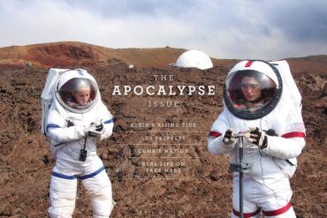 FLUX Cover of Issue 22: Apocalypse