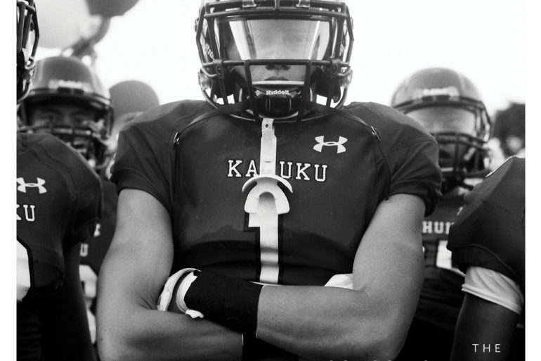 Issue 27 - School Spirit: Cover B