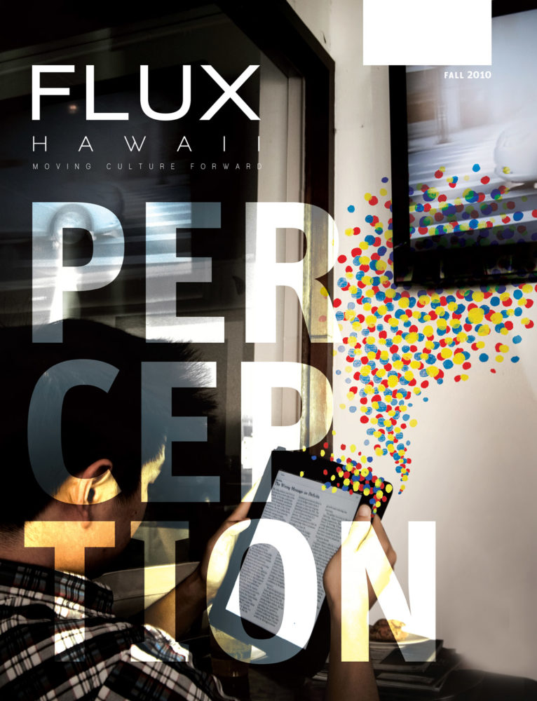 FLUX Cover of Issue 3: Perception