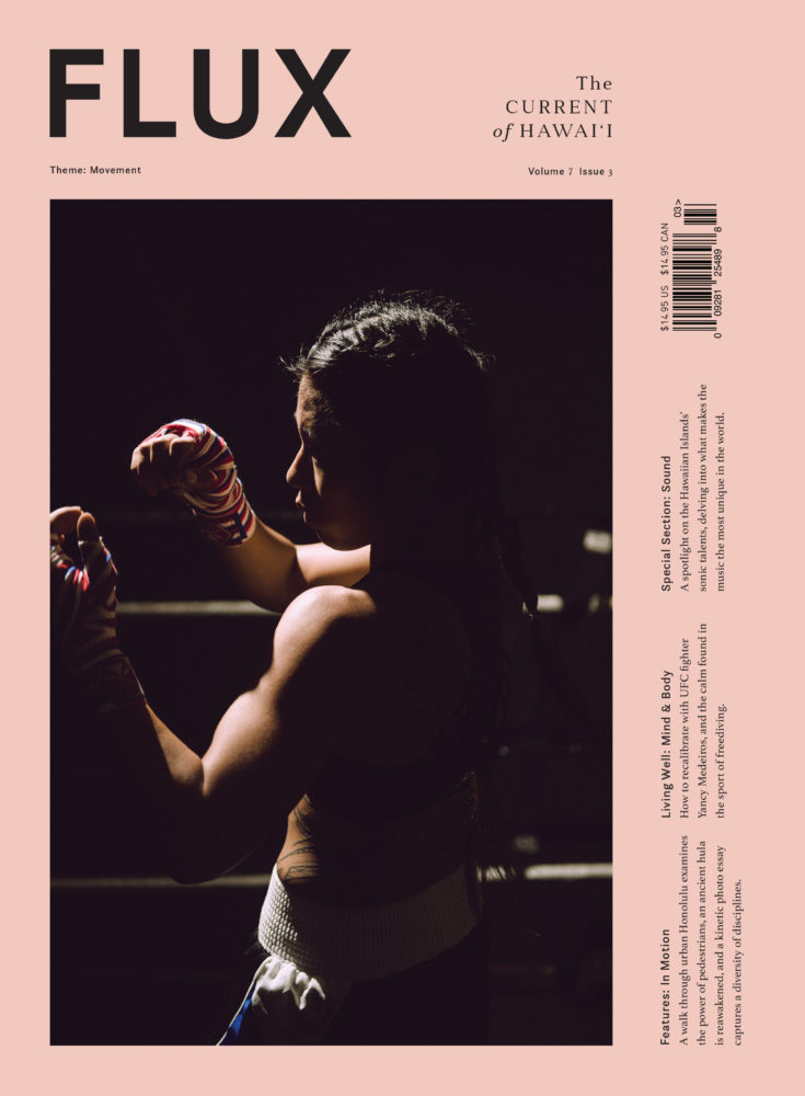 Issue 31 - Movement 