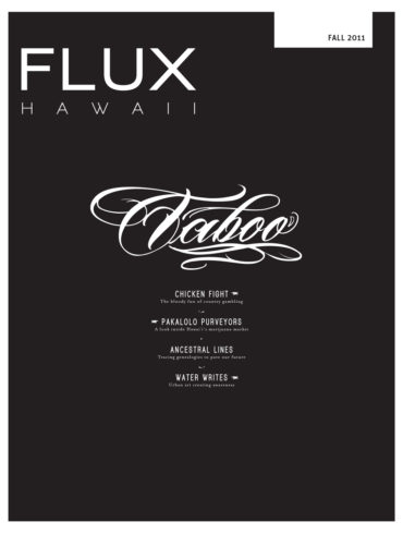 FLUX Cover of Issue 7: Taboo