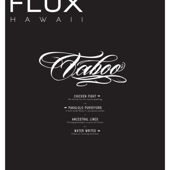 FLUX Cover of Issue 7: Taboo