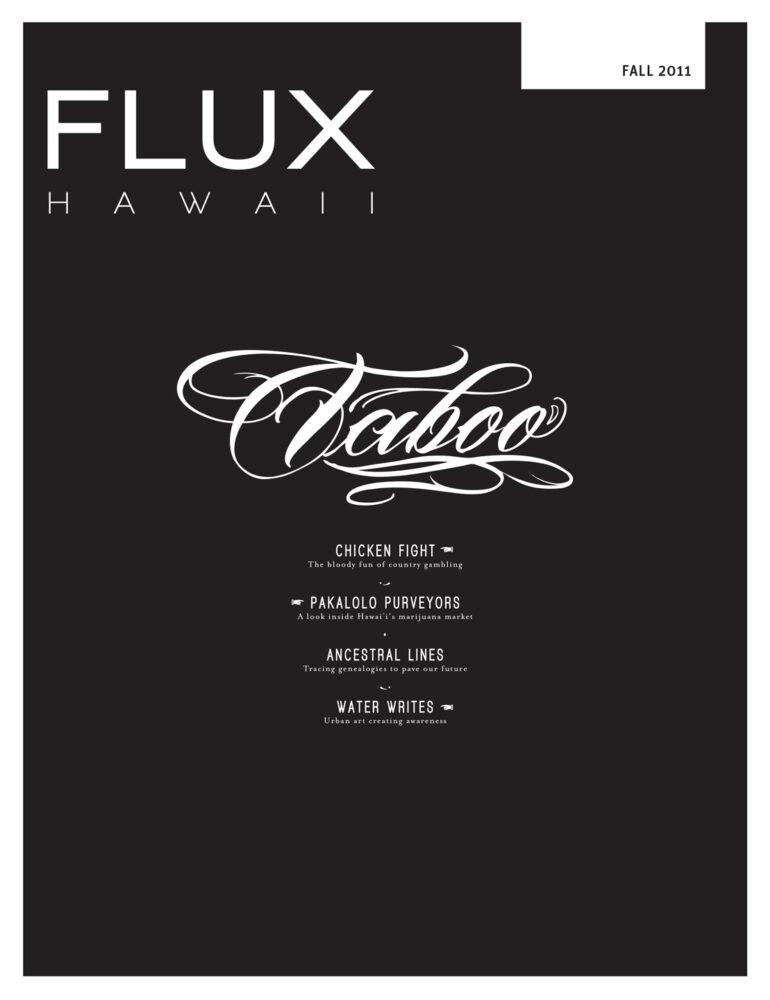FLUX Cover of Issue 7: Taboo