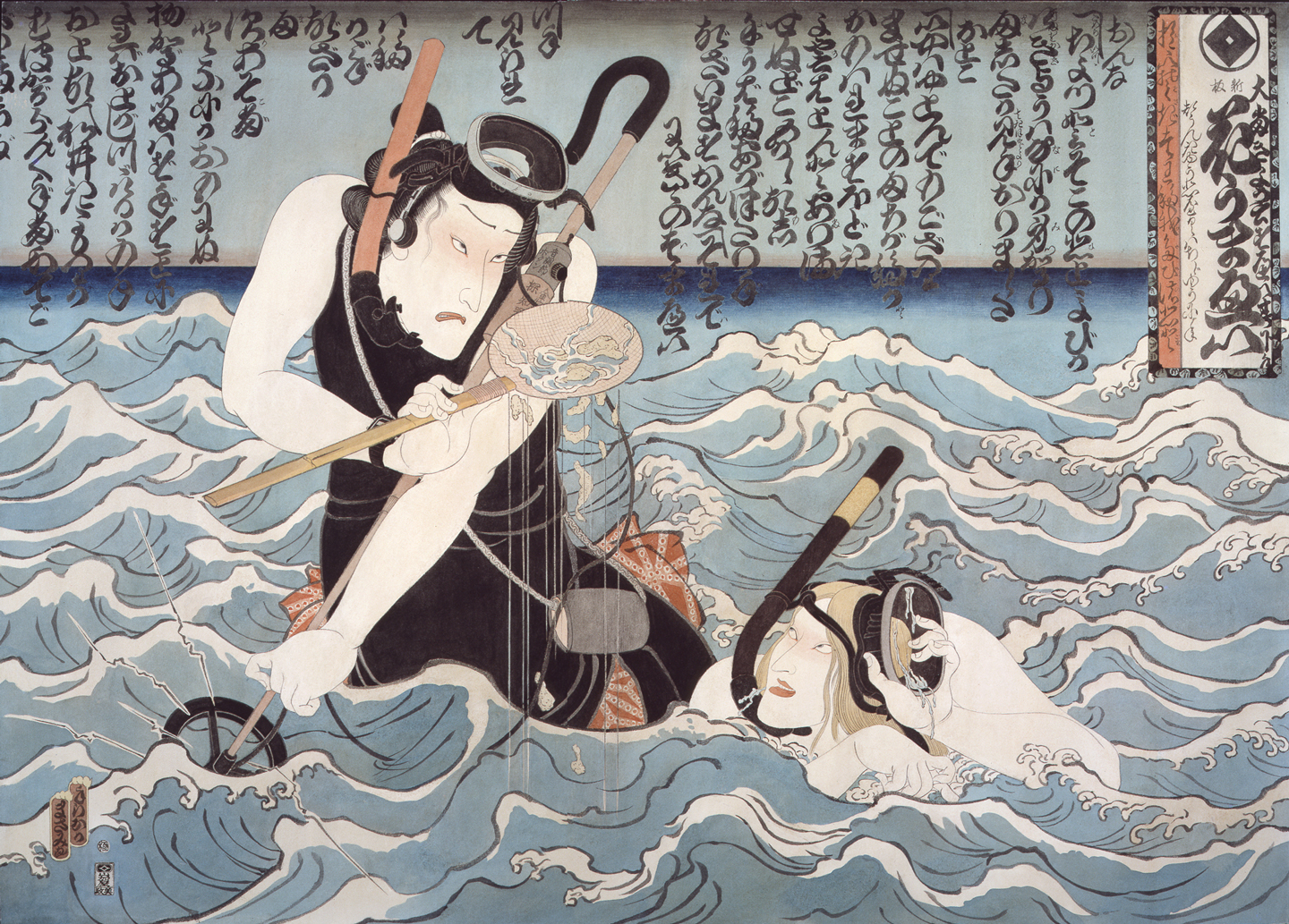 artwork of man and woman snorkeling in ocean