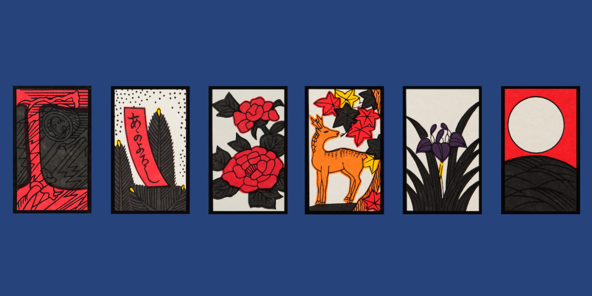 Flux Memory Hanafuda Redux