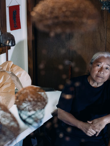 Native Hawaiian Artist Bernice Akamine