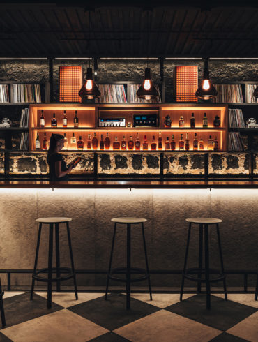 EP Bar